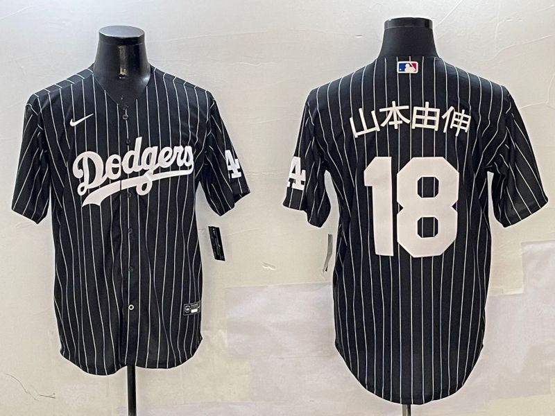 Men Los Angeles Dodgers #18 Yamamoto Black Stripe Jointly Name 2025 Nike MLB Jersey style 16->los angeles dodgers->MLB Jersey